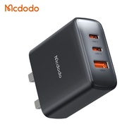 Mcdodo 45W 3 port GaN Charger (45W Samsung Super Fast Charging 2.0)