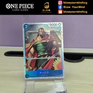One Piece  | Cyrus (SR) | OP10-046 [Ready Stock]