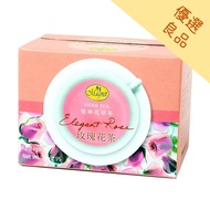 Manning Herbal Tea Rose Tea/Chamomile Tea/Kangfu Tea/Lavender Tea/Blueberry Fruit Tea/Rose Peach