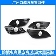 - Fox 09 3 Compartment Paint Fog Light Frame Left D9R19953CAW Right D9R19952CAW