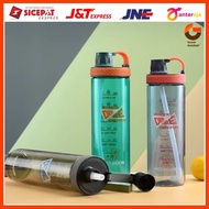 SR heenoor drinking bottle hx-758 1200ml