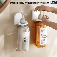 SG seller adjustable Wall Hanger Shampoo Bottle Holder Wall Mounted Sticky Shampoo Hook Shower Hand 