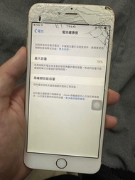 Iphone6 plus 64g金色 健康度78%