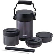 Japanese Premium Thermos Thermal Lunch Box