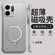 oppo reno 11 5g casing oppo reno 5f casing Zunge Suitable for opporeno14pro Phone Case reno13 Magnet