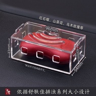 In-Car Soap Box Car Soap Box Odor Soap Box Breathable Hollow Car Red Pomegranate Creative Buckle Mul