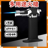 多功能專業造型火槍 造型火機 火槍 復古火機 多用途火熗 戶外露營生火 烹調煮食 專業廚具creme brulee火槍 專供焊槍火機 防風火機 雪茄火機 男士禮物首選 直沖大火力充氣火機