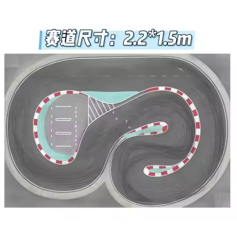 Suitable for mosquito car drift track, map, professional simulation track TG Super