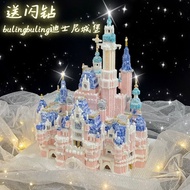 Compatible with Lego Girl Building Blocks Disney Garden Princess Castle High Difficulty Large Assembled Toy Gift