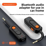 Bluetooth 5.4 Receive Transmitter 2 in 1 Bluetooth Adapter Support One for Two Suitable for Home Aud