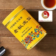 Sea Dyke Brand AT102 Lao Chung Shui Hsien (125g) 海堤牌老枞水仙