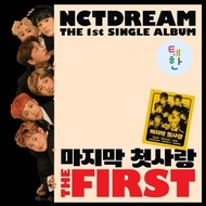 [NCT DREAM] พร้อมส่ง อัลบั้ม THE FIRST