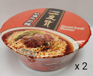 維力 - 維力 - 一度贊系列 紅燒牛肉麵 碗麵 台灣製造 200克 x 2碗