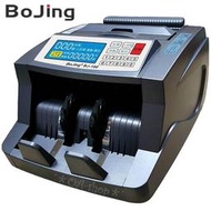 ∞OA-shop∞含稅Bojing BJ-180 充電式點驗鈔機(台幣/人民幣) 另售PC-168T+/PC1688