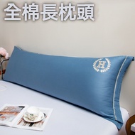Taiwan Shipping Hotel Pillow 180cm Long Pillowcase Double Long Pillowcase Washable Pillow Long Pillo