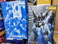 一套 MG F90 + Mission Pack B Type & K Type for F90 裝備 Premium Bandai  Gundam 高達模型 魂限 全新