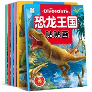 Buku Sticker Dunia Dinosaur Untuk Kanak Kanak 3 Hingga 7 Tahun Buku Aktiviti Tampal Belajar Sambil B