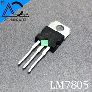 IC L 7805 7809 7812 7815 7824 LM317 LM1117 Voltage Regulator IC 5V 1.5A TO-220 ไอซี เร็กกูเลเตอร์