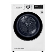 เครื่องอบผ้า 9 กก. LG รุ่น RV09VHP4W1.ABWPETH สีขาว LG