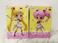 美少女戰士 Qposket Eternal Sailor moon Chibi Moon 月野兔 小小兔