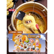 POPMART THE MONSTERS Strange Flavor Convenience Store Series Figure-Made Mystery Box LABUBU