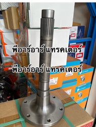 เพลาล้อหลัง ยันม่า EF352T-EF393T (25T) ดุม ดุมล้อหลัง Yanmar