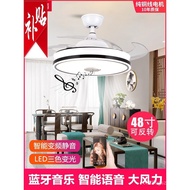 Ceiling Fan Light Fan Bluetooth Dining Room Music Fan Light Invisible Fan Smart Fan Light Living Roo