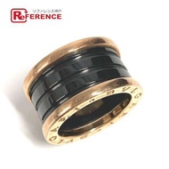 BVLGARI 3-Band B-ZERO1 Ring