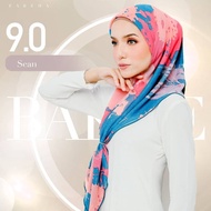 { FAREHA JUNE 2021 } BAWAL ANTI KEDUT SPECIAL EDITION 9.0