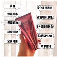 XMEGAMI Micaree Ot Cream5 IN 1 micaree 養白霜 micaree 美白霜 素顏霜 素颜霜  passion  EXP 06 2027