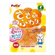 Petio 雞胸肉輕柔零食 36g