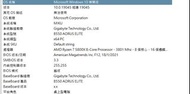 5800x b550 3600c16