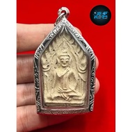 坤平将军 原庙出品 招异性缘 Phra Khun Paen Buddha Amulet  Wat Palelai | B.E. 2557 (2014) | Thailand National Trea