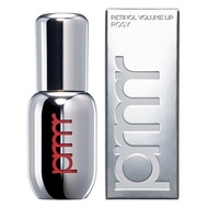 Primera Retinol Volume Lip Serum