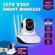 CCTV V380 WiFi 1080P | Full Color Clear Night | 2-Way Audio | Rainproof | Live Monitoring in hp
