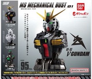 Nu gundam 半胸像 扭蛋
