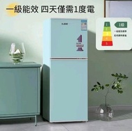 ❄️❄️[平放!!]家用小型靜音一級效能電雪櫃 100%新 雙門迷你宿舍出租房冷藏冷凍雪櫃 A-11 #小型雪櫃#雙門雪櫃#細雪櫃#