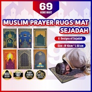 Sejadah Prayer Mat Prayer Rugs Doorgift Solat Mat Sejadah Hadiah Anti Slip