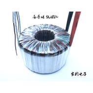 Work Frequency Sine Wave Inverter Ring Transformer 12v24v36v48v60v72v96v Factory Direct Sales Custom