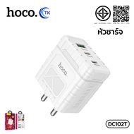 หัวชาร์จ Fast charging จ่ายไฟสูงสุด QC3.0 PD65W 3 พอร์ต USB-A/USB-C น้ำหนักเบา HOCO DC102T