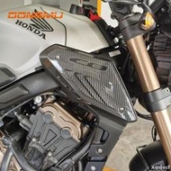 台灣現貨『KH』本田CB650R 進氣蓋 卡夢 側蓋 車架保護 CBR650R CB300R 改裝配件