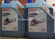 OGAWA 2T OIL TCW-3 5 LITER