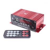 G8 Car 12V 200W 4 Channel Digital Power Amplifier Stereo Bluetooth AUX FM MP3 with Remote Control Durable Easy Install