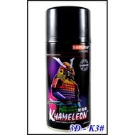SAMURAI 3D-K3 KHAMELEON PAINT
