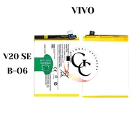Original Vivo V20 SE B-06 Battery (Battery)