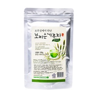 Barley grass powder/barley sprout young leaf powder/tea found at Mofusil/barley grass powder tea 100g