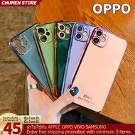 【จัดส่งฟรี】Ins Tiktok เคสโทรศัพท์ การชุบ OPPO A 78 17 k 77 57 95 5s 92 9 5 8 7 12 32 53 15 15S 16 59 83 31 54 74 94 93 91 3s A76 A36 A96 reno 2F 3 4 5 6 6Z 6Pro 7 7Pro 7Z 8 Z T pro F 9 7 5 11 11Pro 1s r9s 5G 20 20 21 ลายกวางกันกระแทกฝาหลั