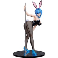 FREEing High School DxD HERO Xenovia Bunny Ver. 1/4 Scale Plastic Pre-painted Finished Figure
