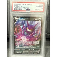 【PSA10】POKEMON Crobat V 【104/189】Darkness Ablaze【ENGLISH VERSION】