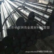 Round Polished SUS440BSUS440B Stainless Steel Rod Cold Pull Supply High Quality Imported SUS440B 0WN